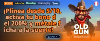 Bono de Recarga Neon